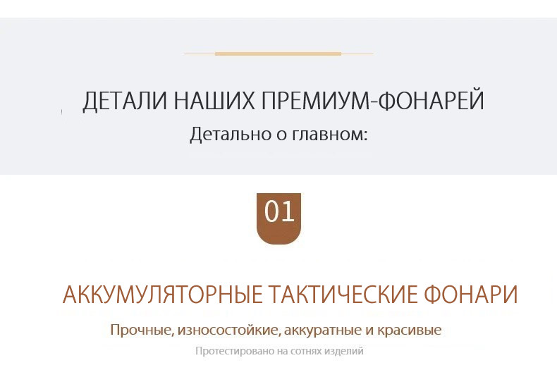 Светодиодное дерево